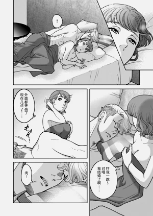 第36頁圖
