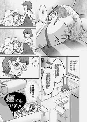 第37頁圖