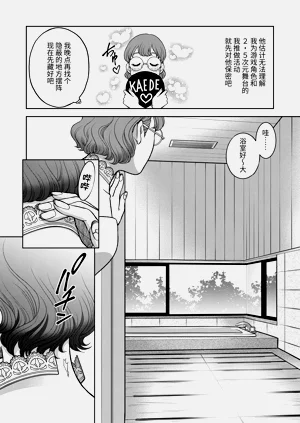 第38頁圖