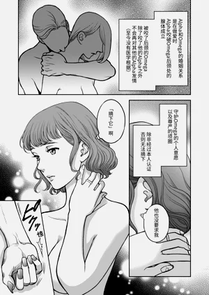 第39頁圖