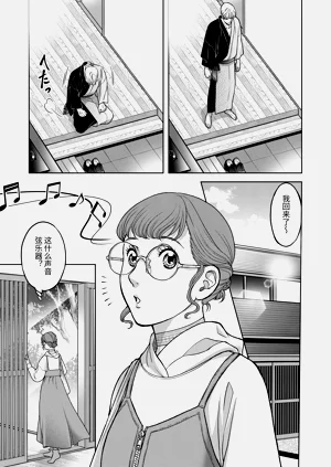 第41頁圖
