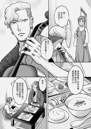 第43頁圖