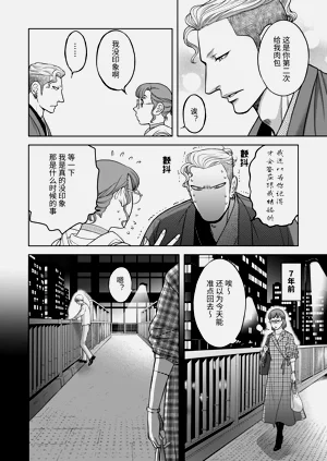 第44頁圖
