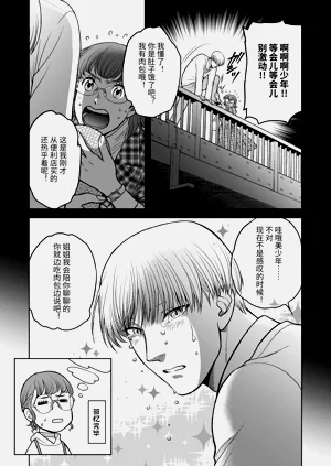 第45頁圖