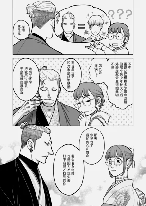 第46頁圖