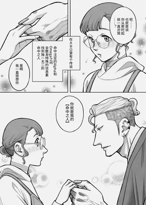 第47頁圖