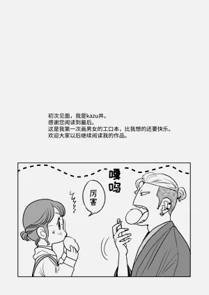 第49頁圖