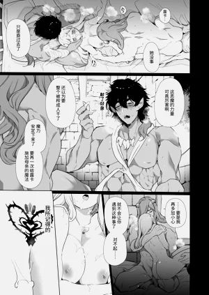 第48頁圖