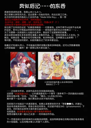 第59頁圖