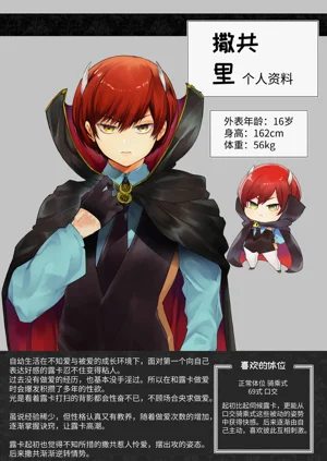 第70頁圖