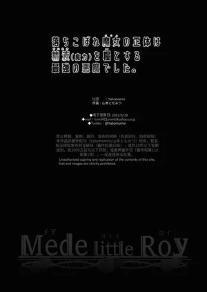 第76頁圖