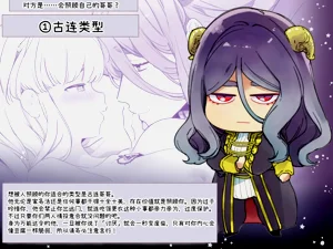 第79頁圖