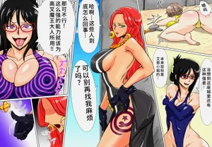 芭卡拉高叉化合集图