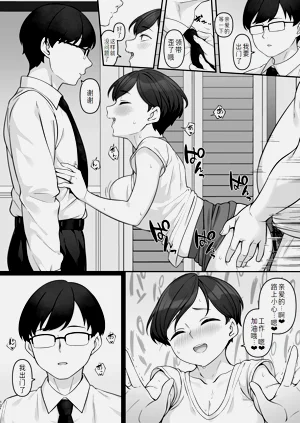 第10頁圖