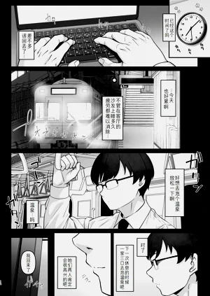 第12頁圖