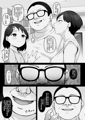 第13頁圖