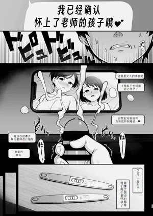 第39頁圖