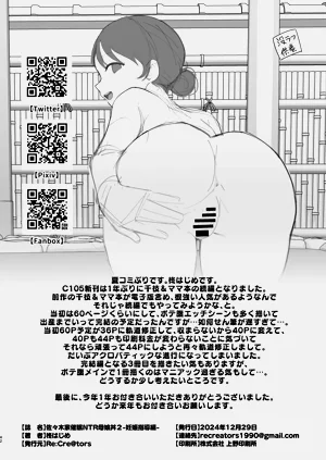 第42頁圖