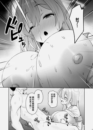 第11頁圖
