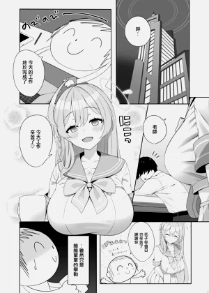 第3頁圖