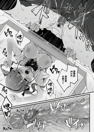第19页图