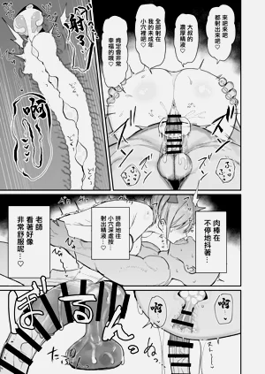第19頁圖