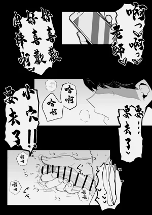 第22頁圖