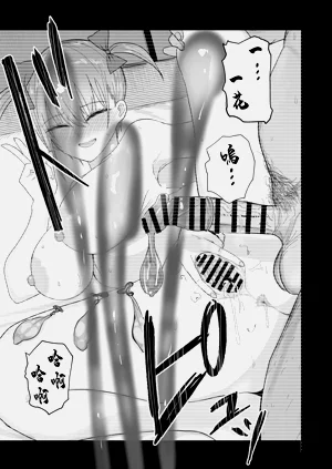 第23頁圖