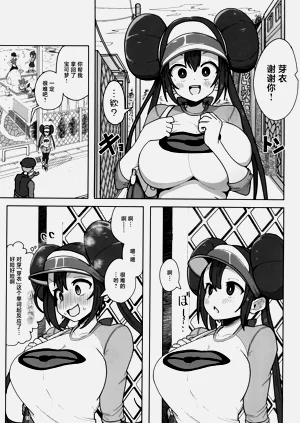 第13页图