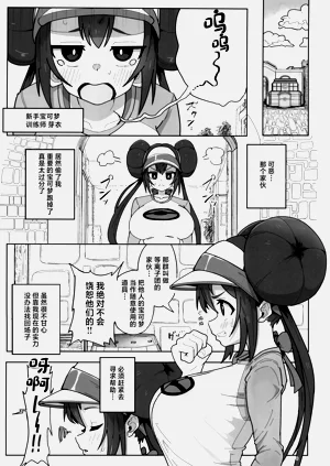 第6页图