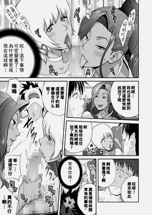 第100頁圖