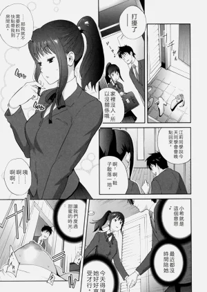 第118頁圖