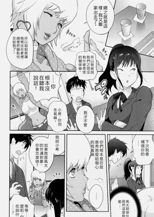 第121頁圖