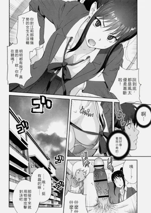 第127頁圖