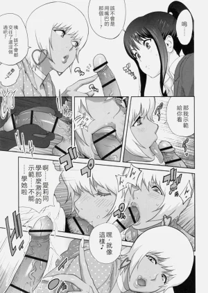 第128頁圖