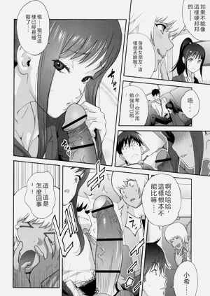 第129頁圖