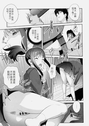 第132頁圖