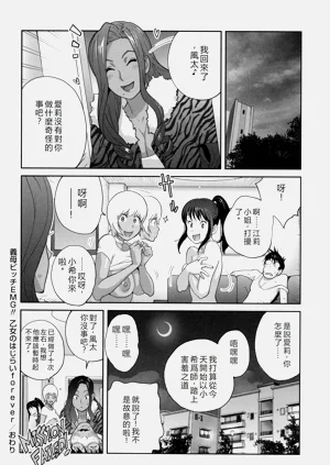 第137頁圖