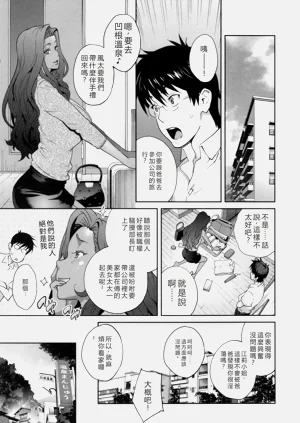 第138頁圖