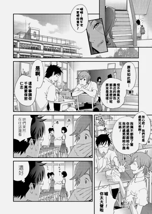 第14頁圖