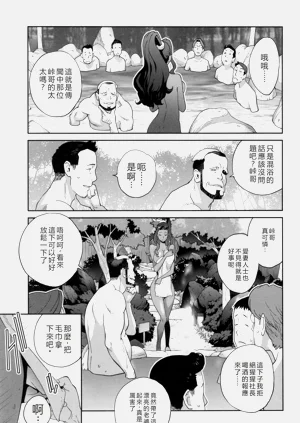 第140頁圖