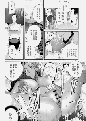 第143頁圖