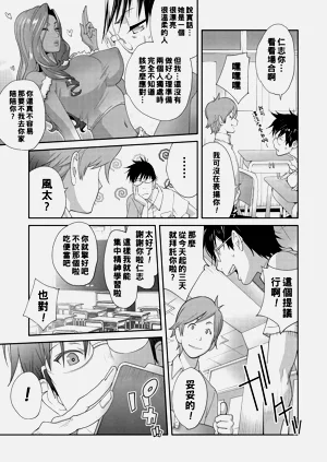 第15頁圖