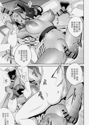 第152頁圖