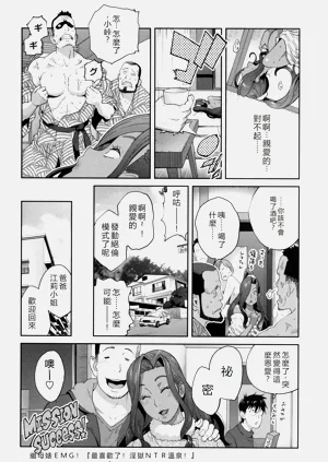 第157頁圖