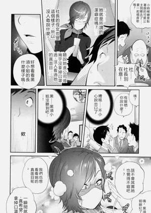 第163頁圖