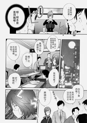 第165頁圖