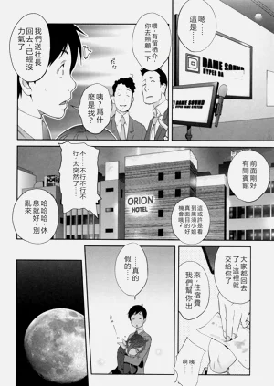 第167頁圖