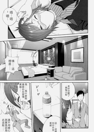 第168頁圖