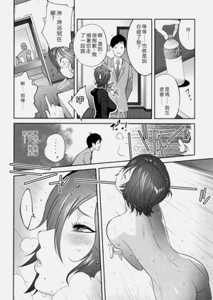 第169頁圖